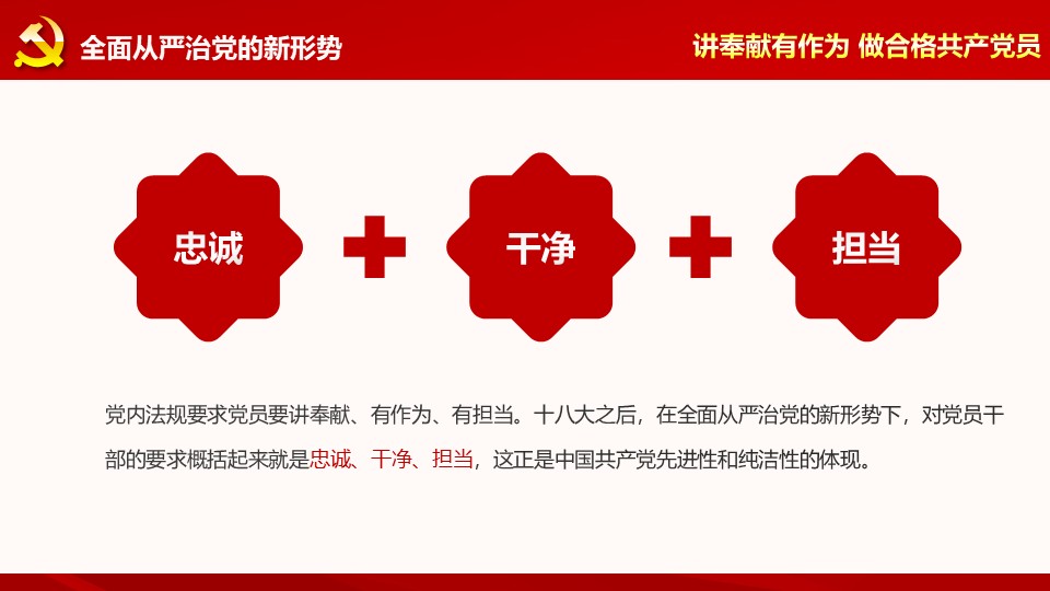 幻灯片6.JPG