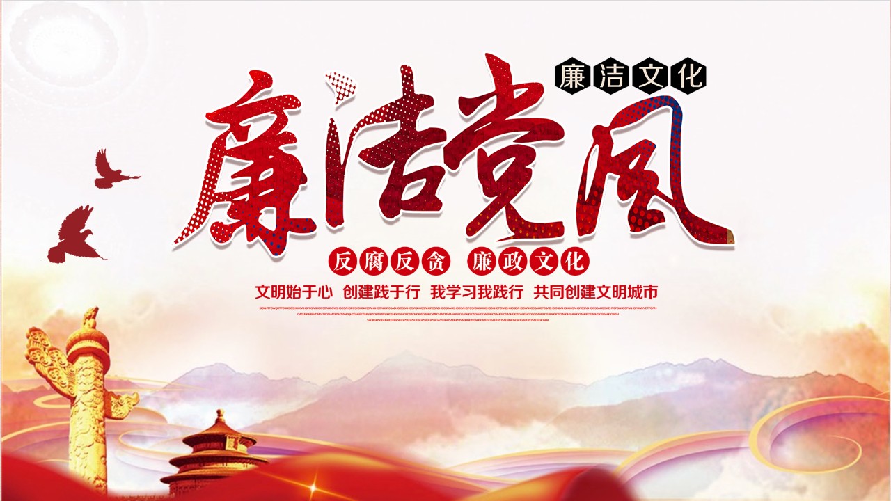幻灯片1.JPG