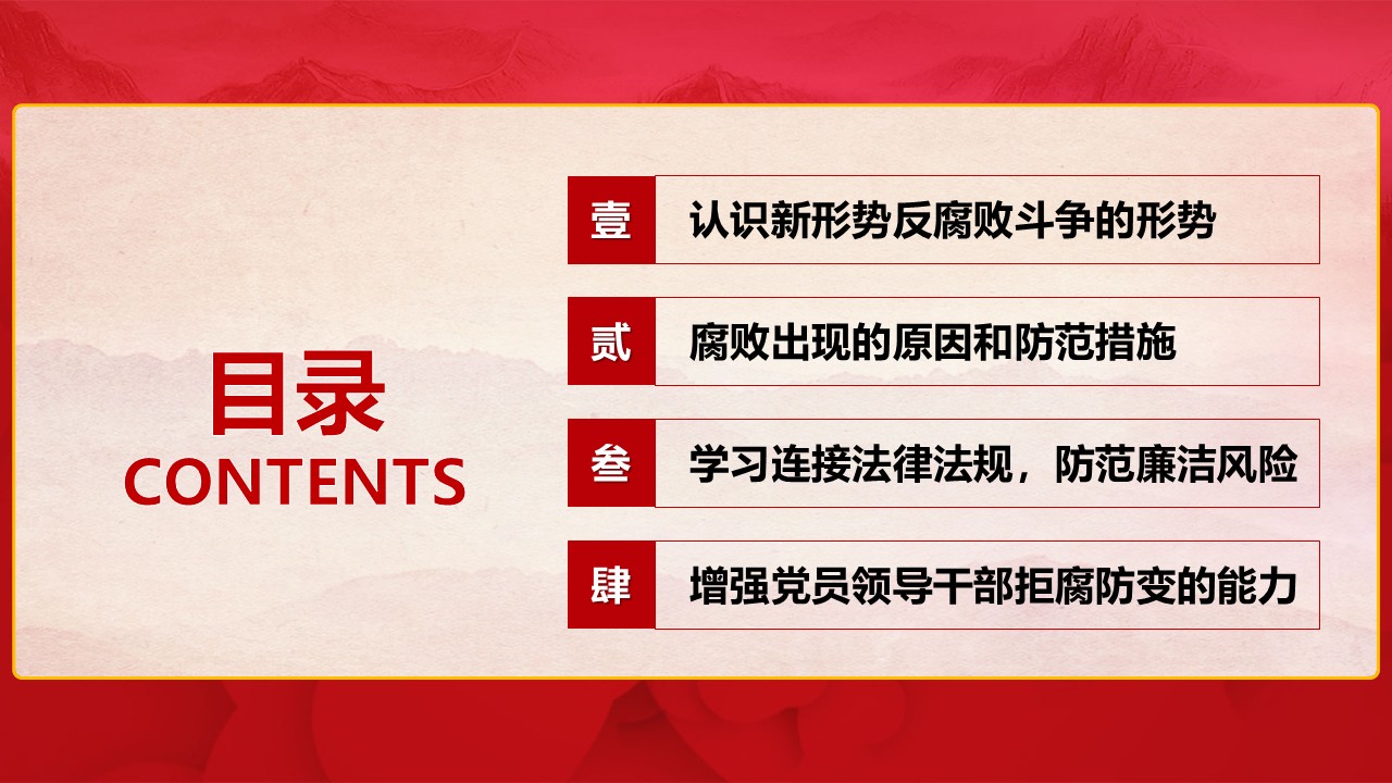 幻灯片2.JPG