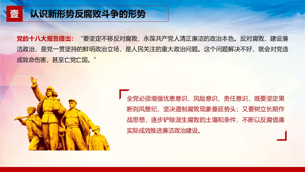 幻灯片5.JPG