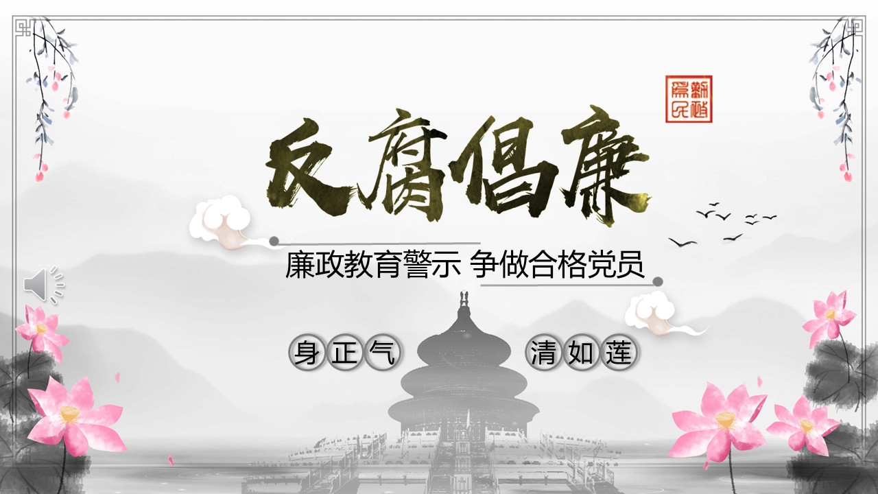 幻灯片1.JPG
