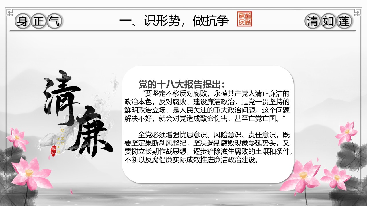 幻灯片6.JPG