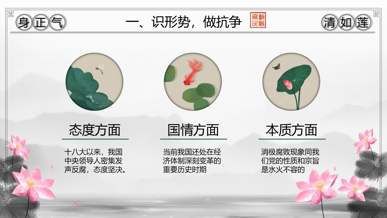 幻灯片7.JPG