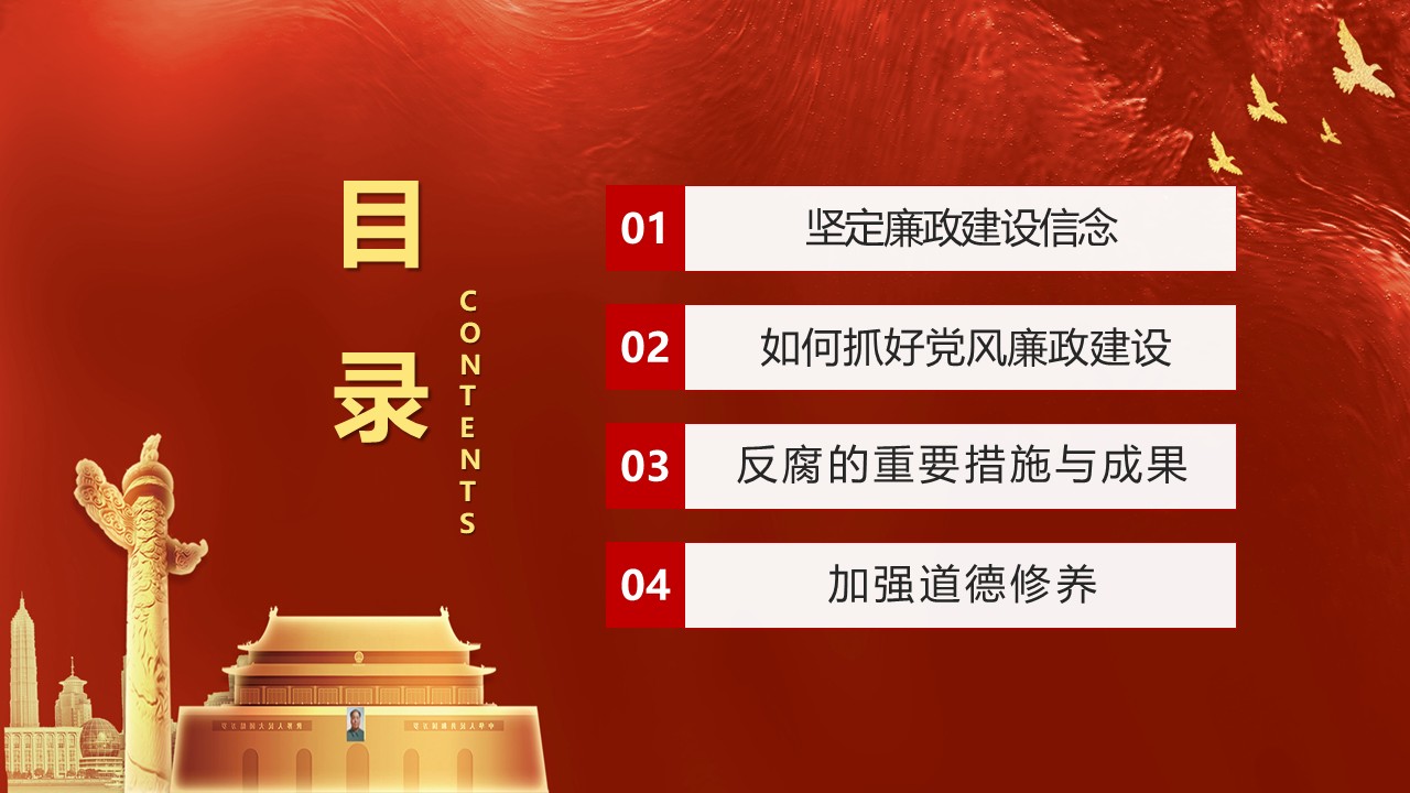 幻灯片2.JPG