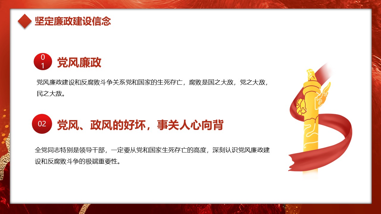 幻灯片4.JPG