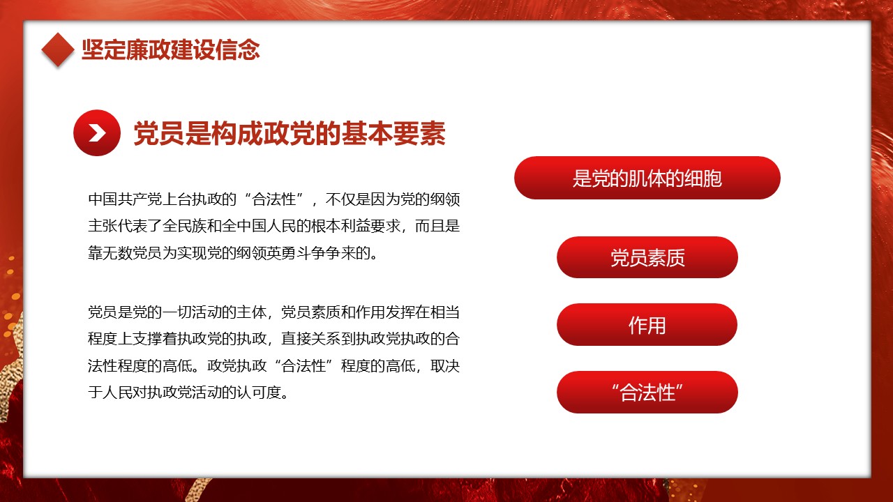 幻灯片5.JPG