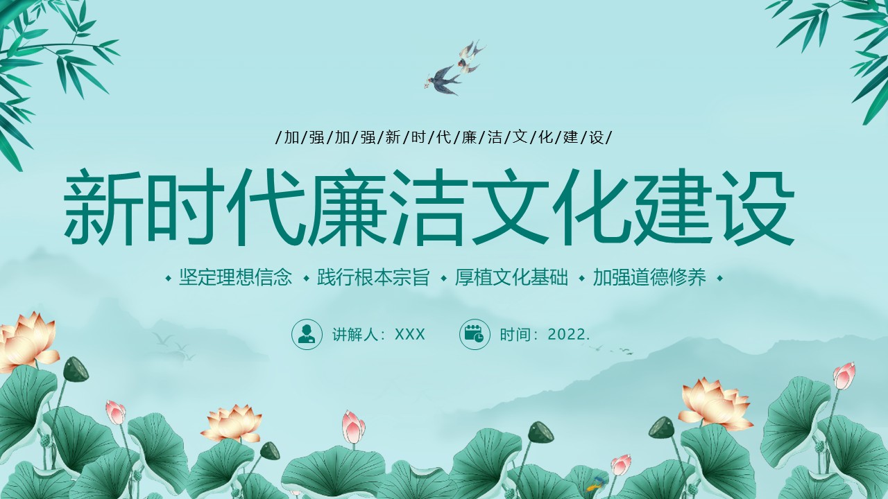 幻灯片1.JPG