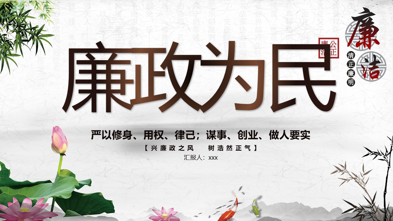 幻灯片1.JPG