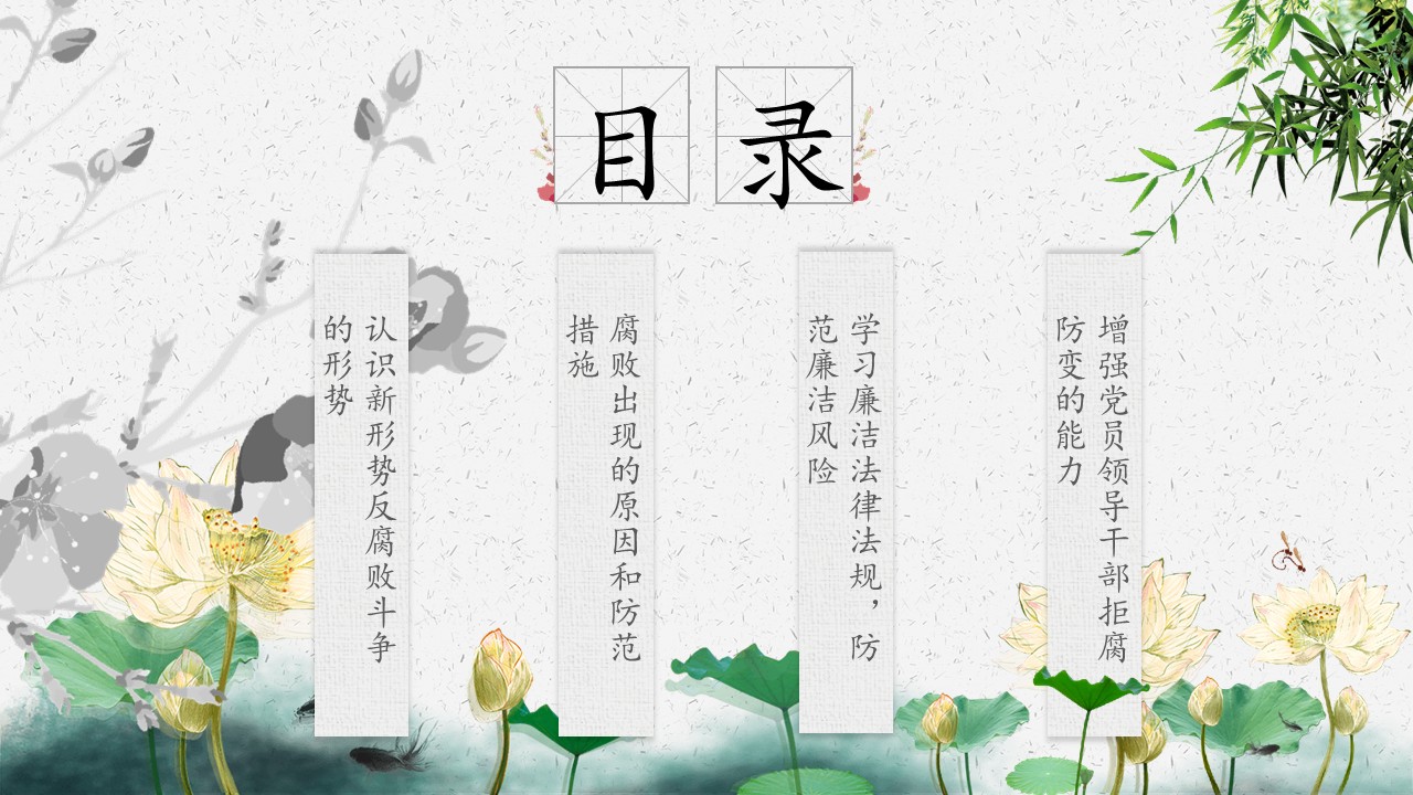 幻灯片3.JPG