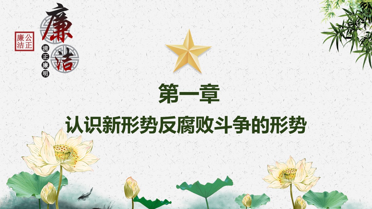 幻灯片4.JPG