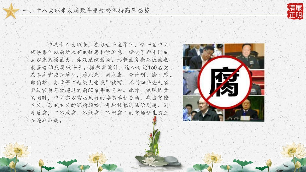 幻灯片5.JPG