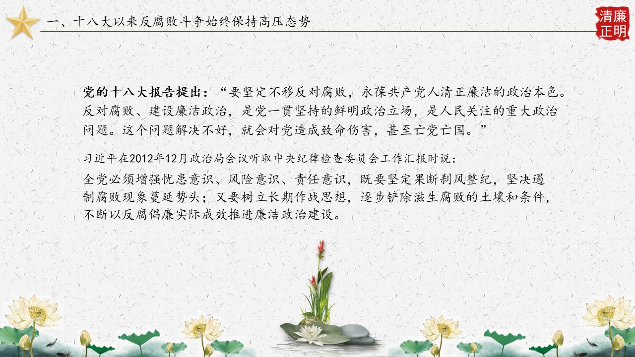 幻灯片6.JPG