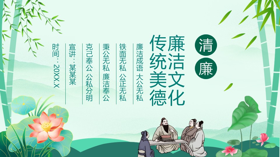 幻灯片1.JPG
