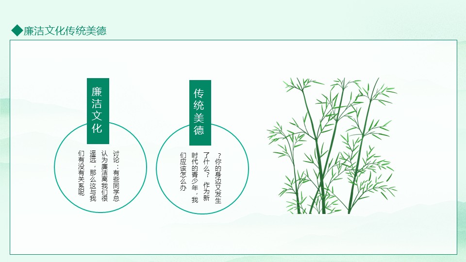 幻灯片2.JPG