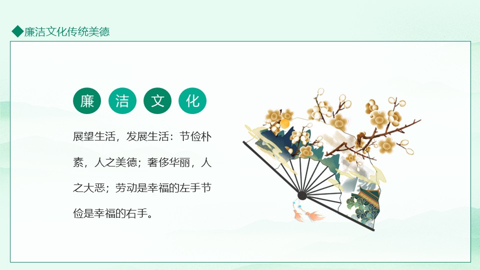 幻灯片3.JPG