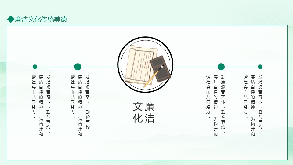 幻灯片5.JPG