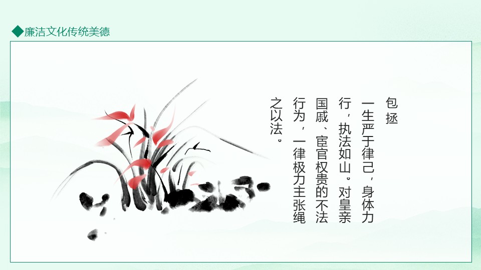 幻灯片6.JPG
