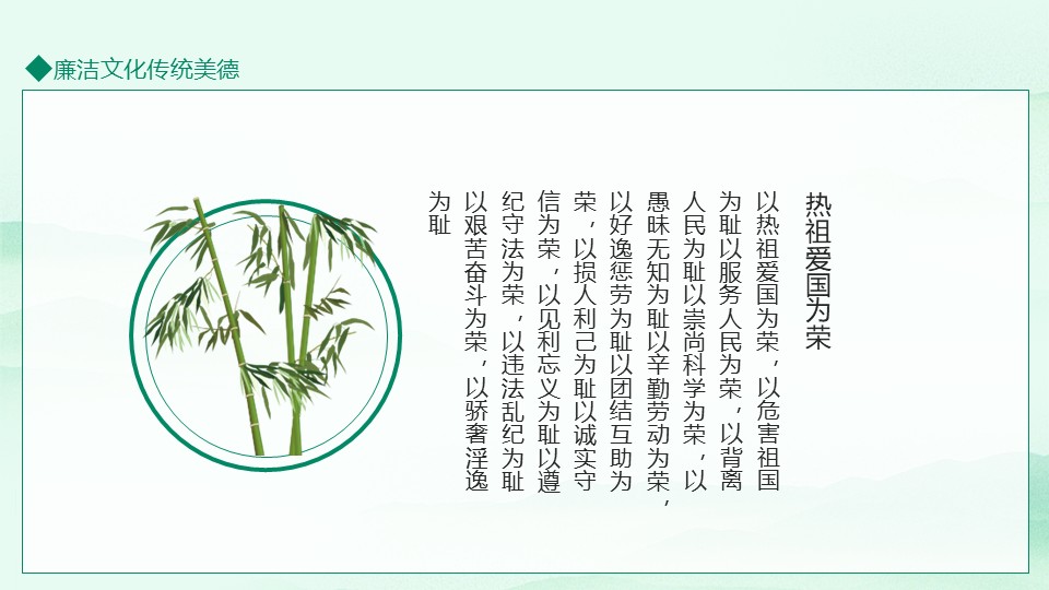 幻灯片7.JPG