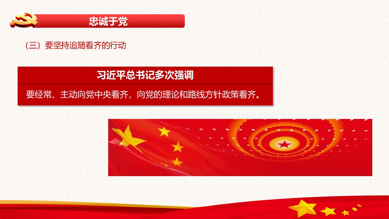 幻灯片6.JPG