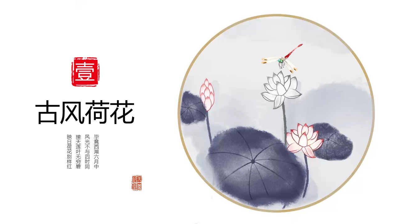 幻灯片3.JPG