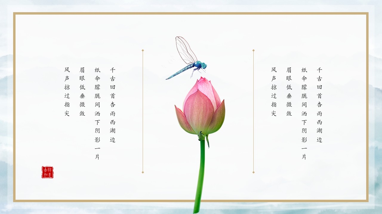 幻灯片7.JPG