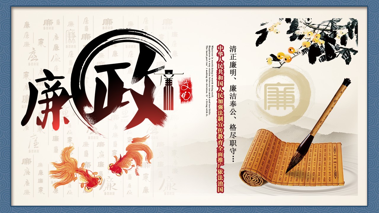 幻灯片1.JPG