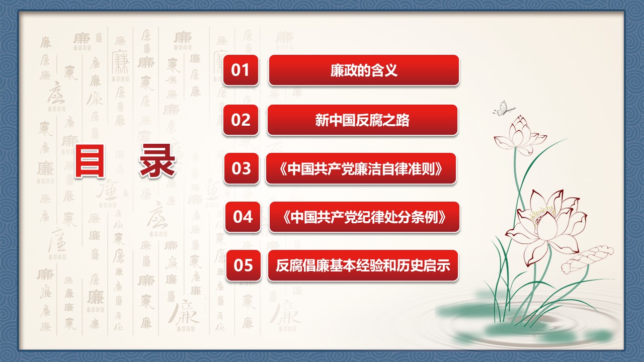 幻灯片2.JPG