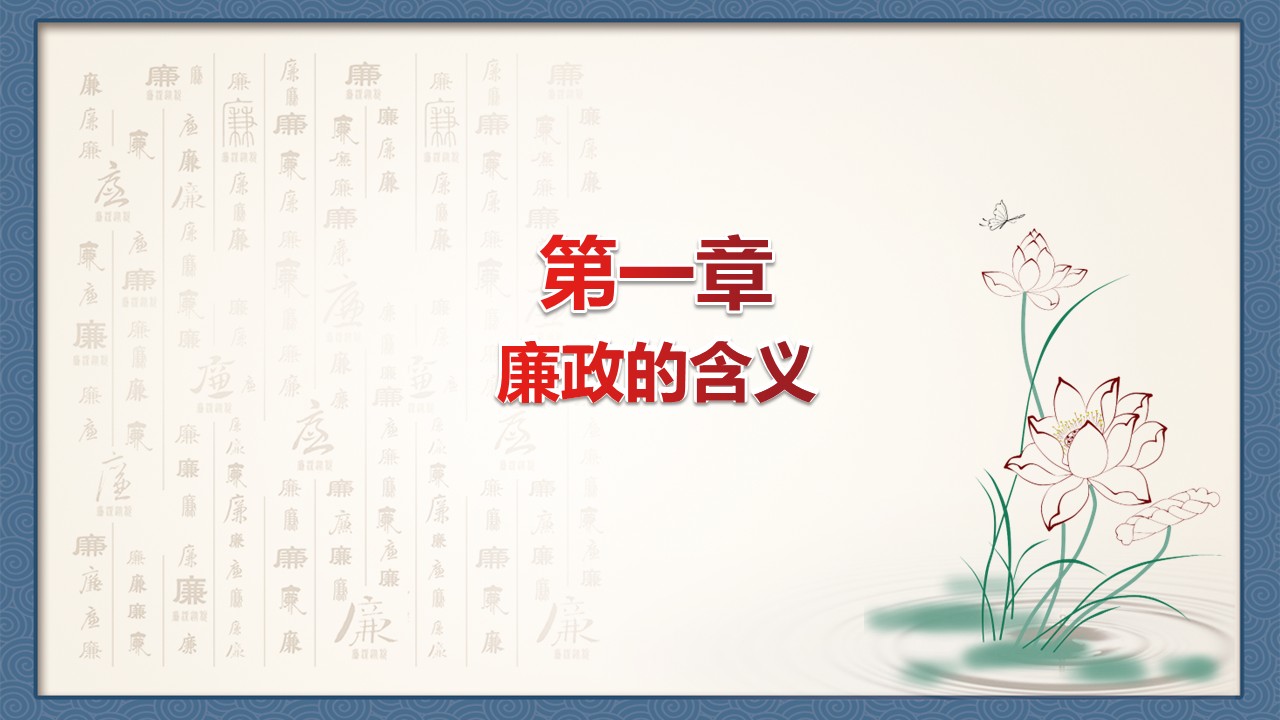 幻灯片3.JPG