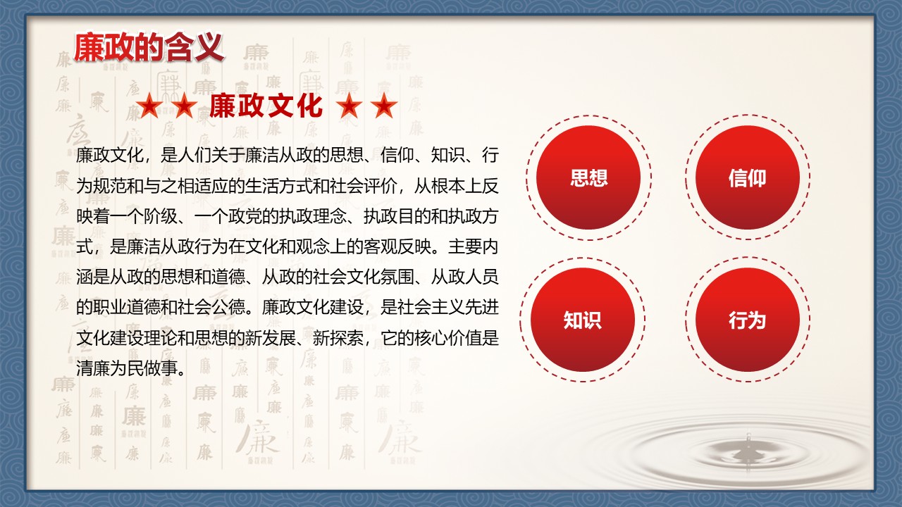幻灯片5.JPG