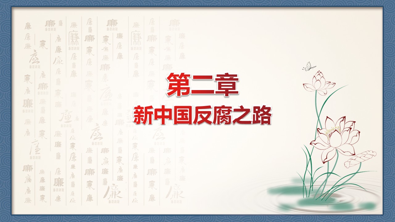 幻灯片6.JPG