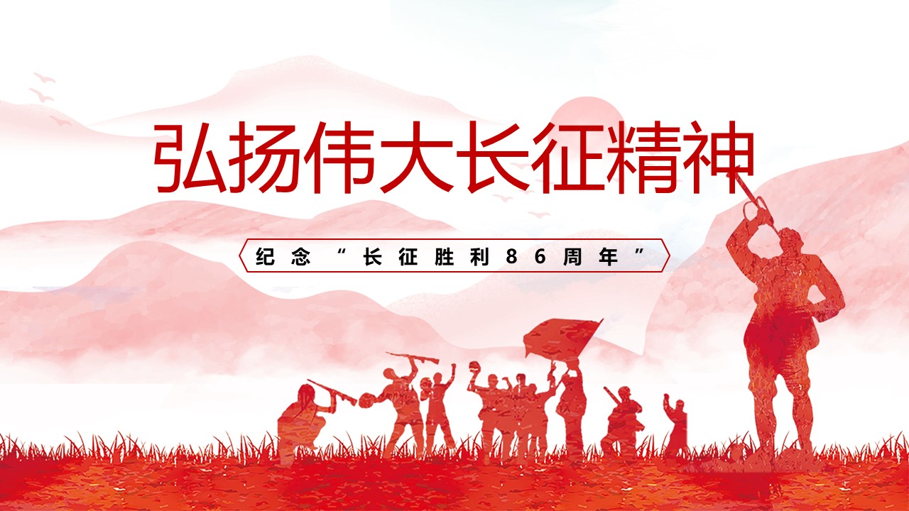 幻灯片1.JPG