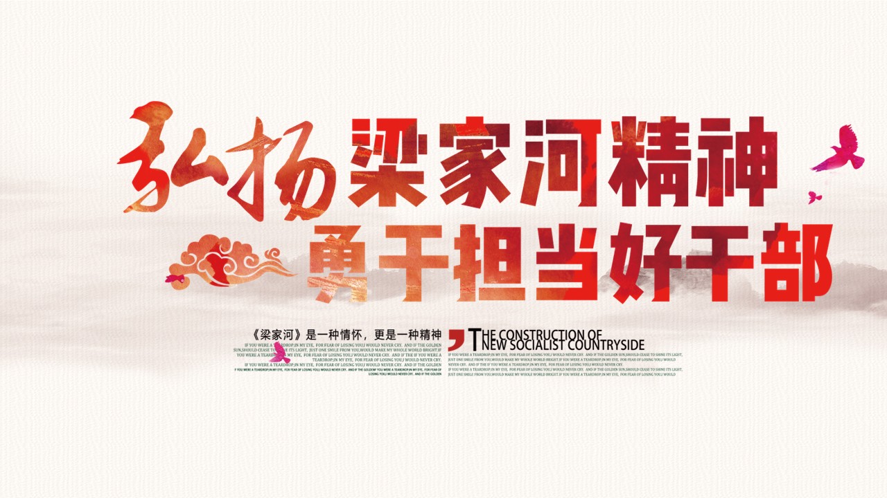 幻灯片1.JPG
