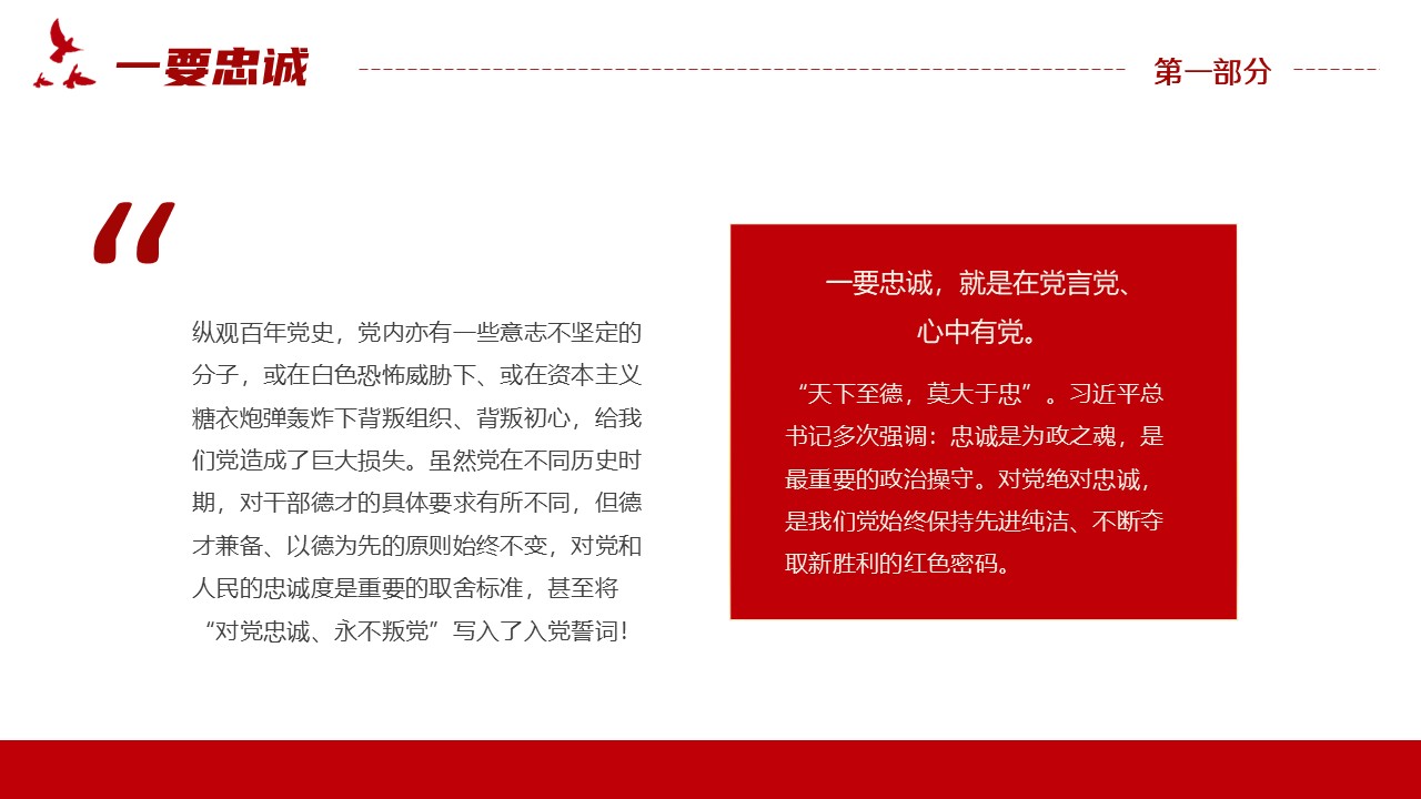 幻灯片5.JPG