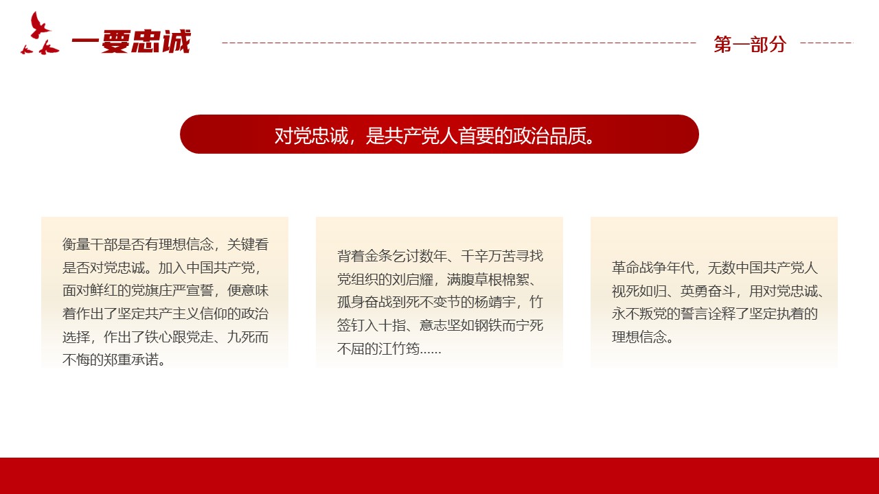 幻灯片6.JPG