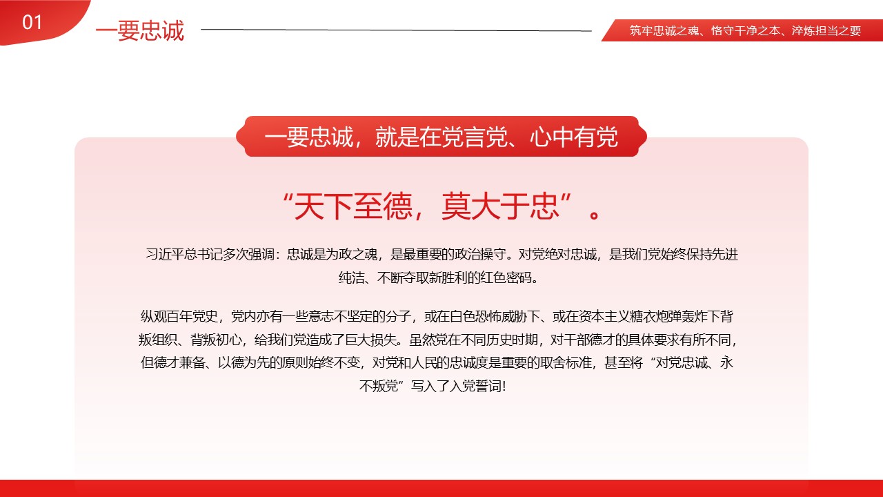 幻灯片5.JPG