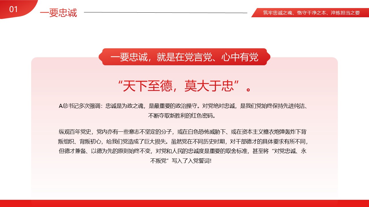 幻灯片5.JPG