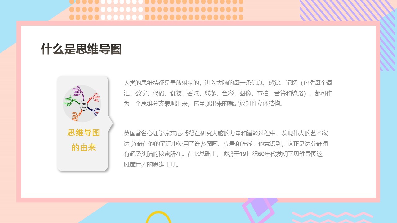 幻灯片4.JPG