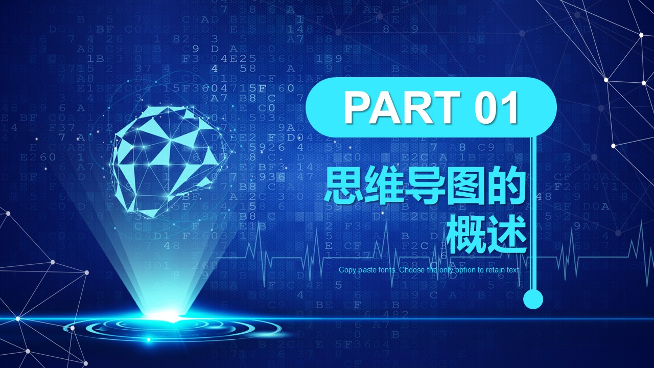 幻灯片3.JPG