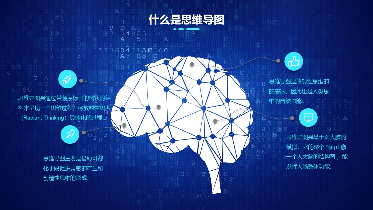 幻灯片4.JPG