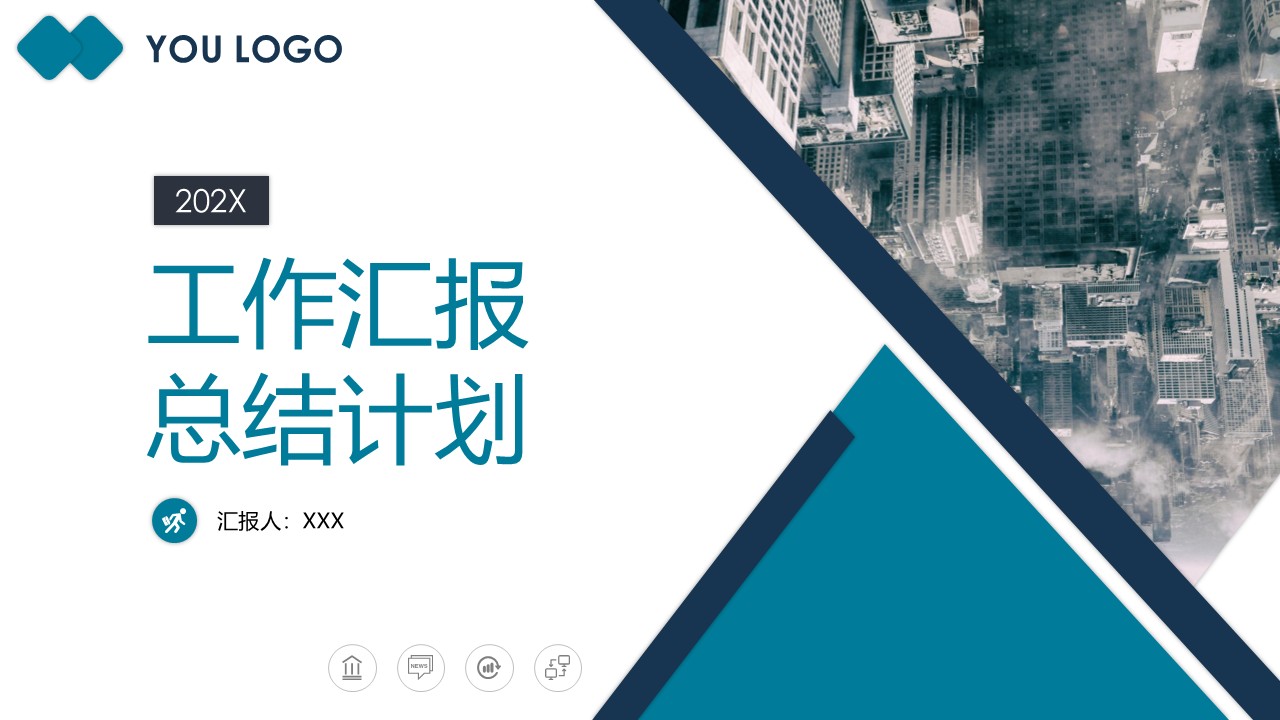 幻灯片1.JPG