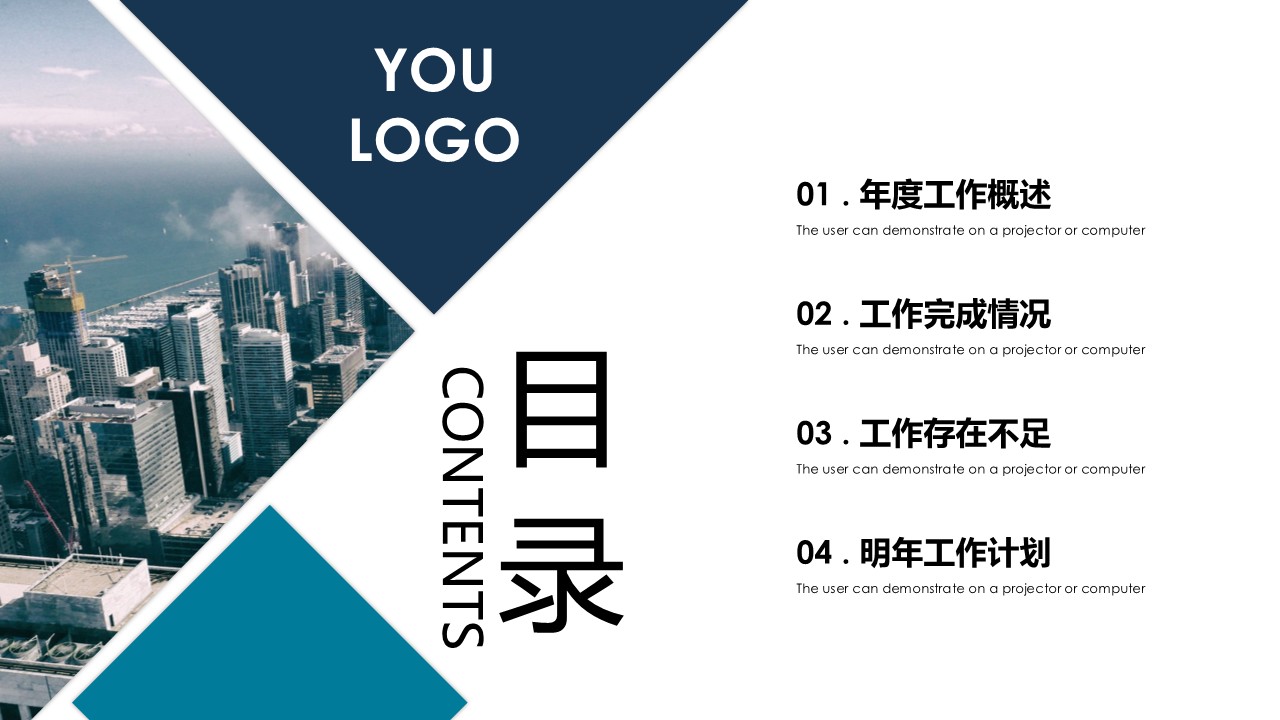 幻灯片2.JPG