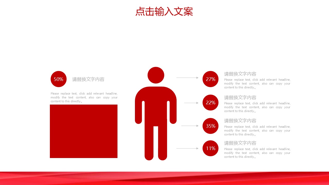 幻灯片4.JPG