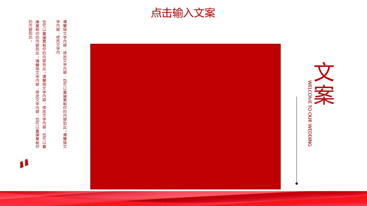 幻灯片7.JPG