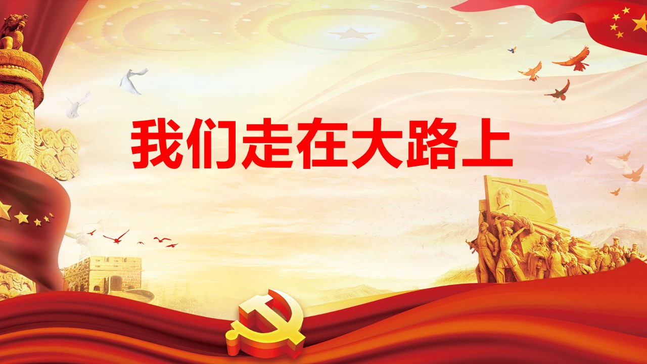 幻灯片1.JPG