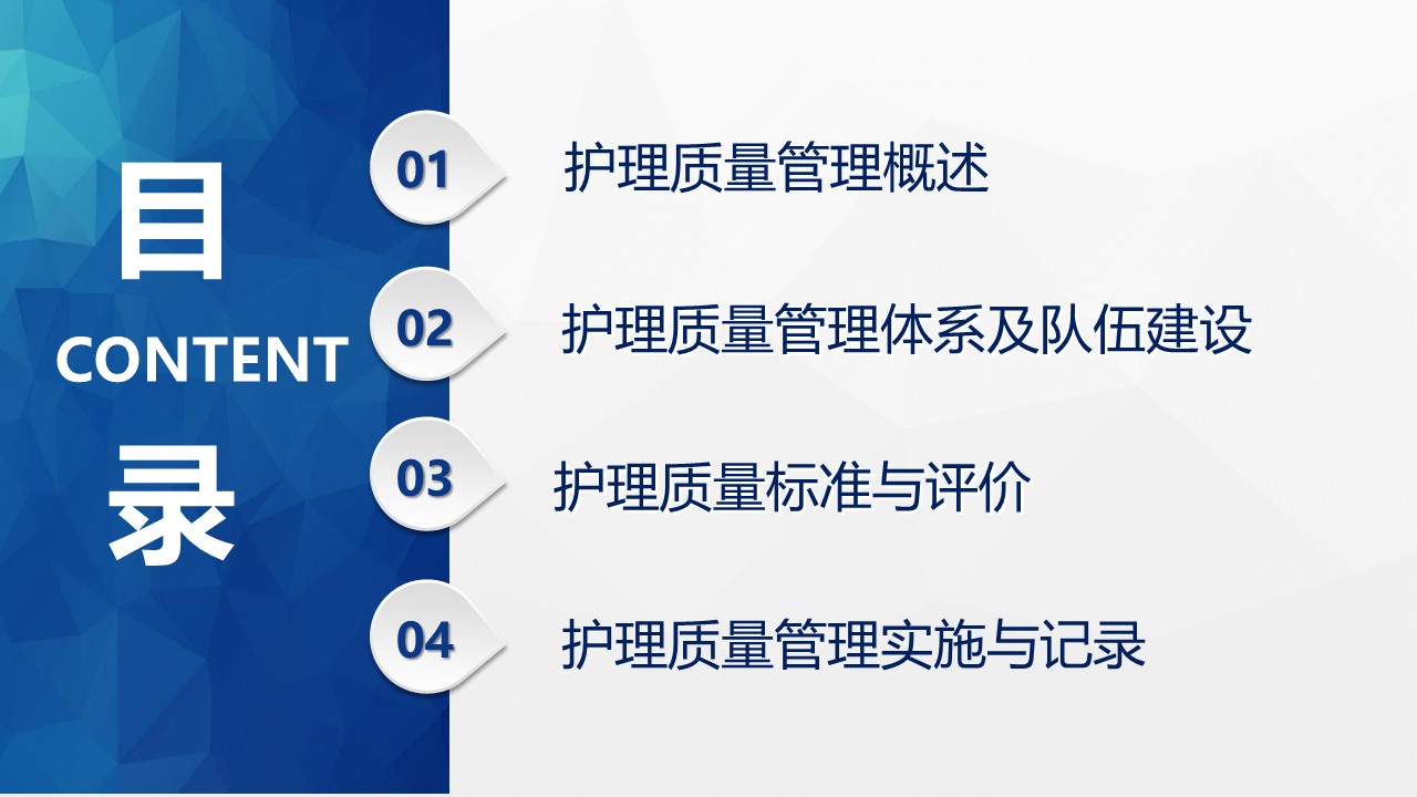 幻灯片2.JPG