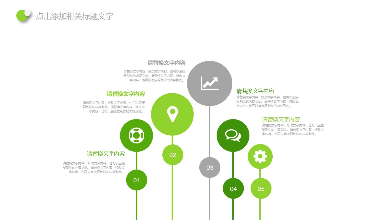 幻灯片6.JPG
