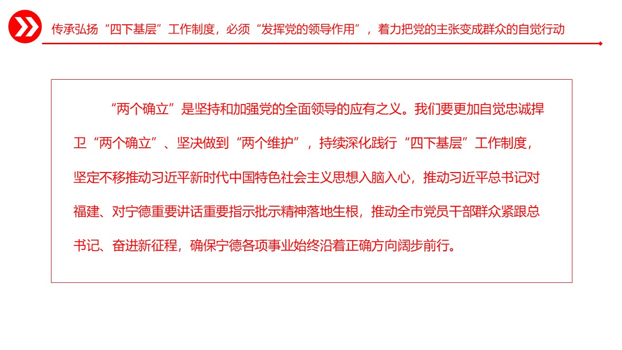 幻灯片7.JPG