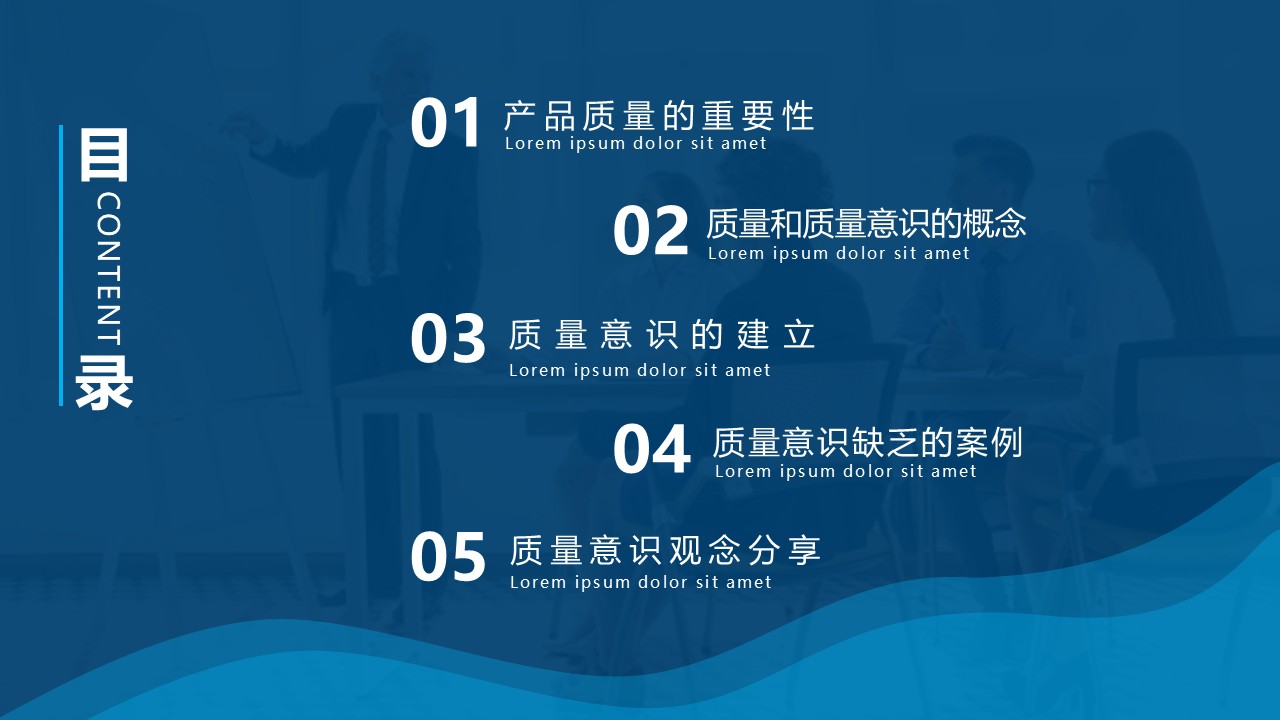 幻灯片2.JPG