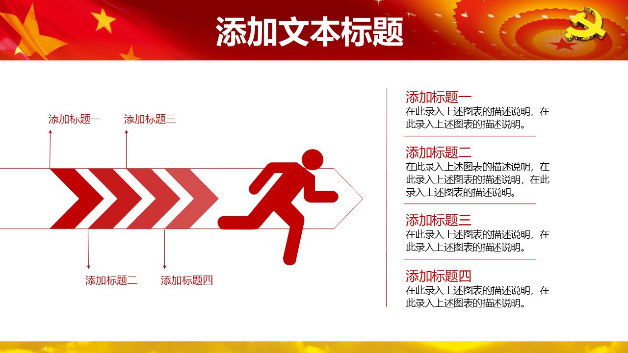 幻灯片5.JPG