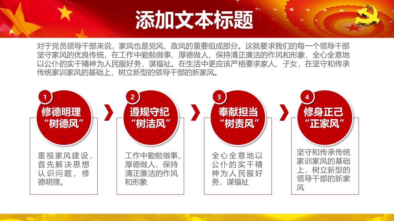 幻灯片7.JPG